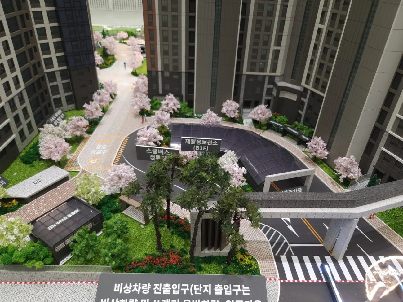중흥S-클래스 단지 모형 출입구